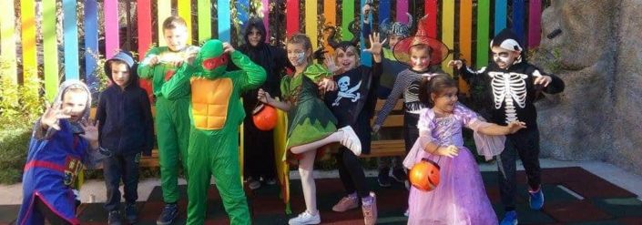 Детски Halloween 2017