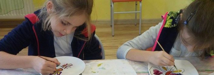 Курс по изобразително и приложно изуство